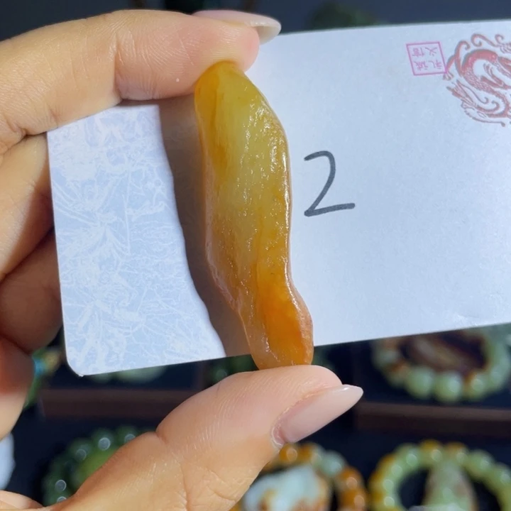 手链未镶嵌和田玉