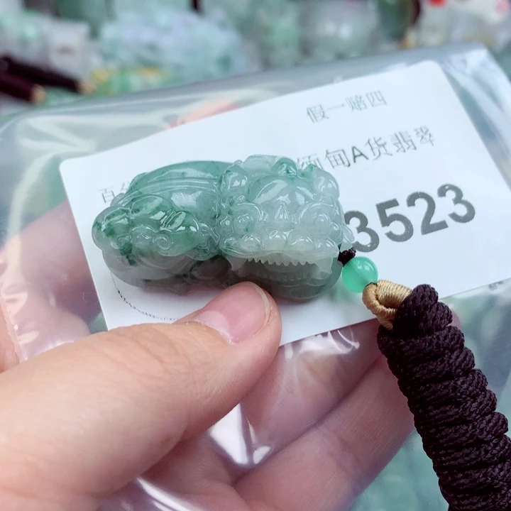 吊坠(不含链)未镶嵌翡翠旺**少