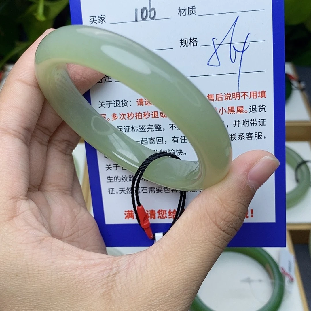 和田玉手镯未镶嵌cs