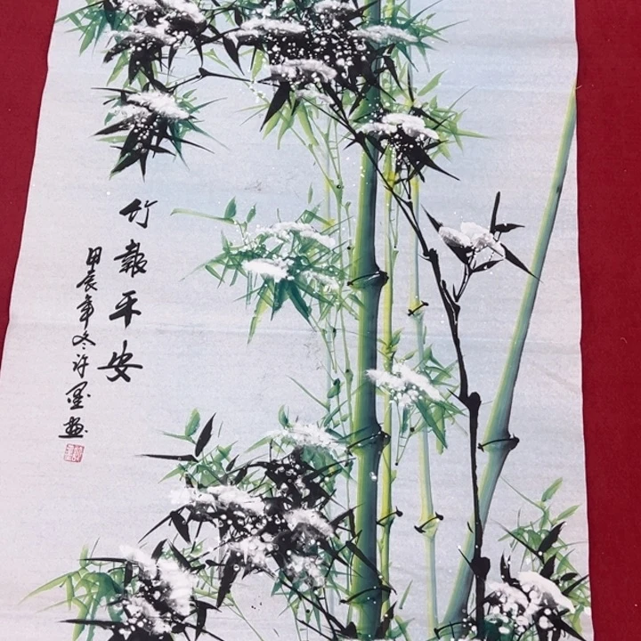 竖款福利待遇也是不错滴