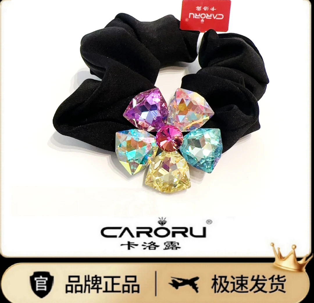 CARORU【卡宴盛世．发圈】专柜正品原创高端气质发饰