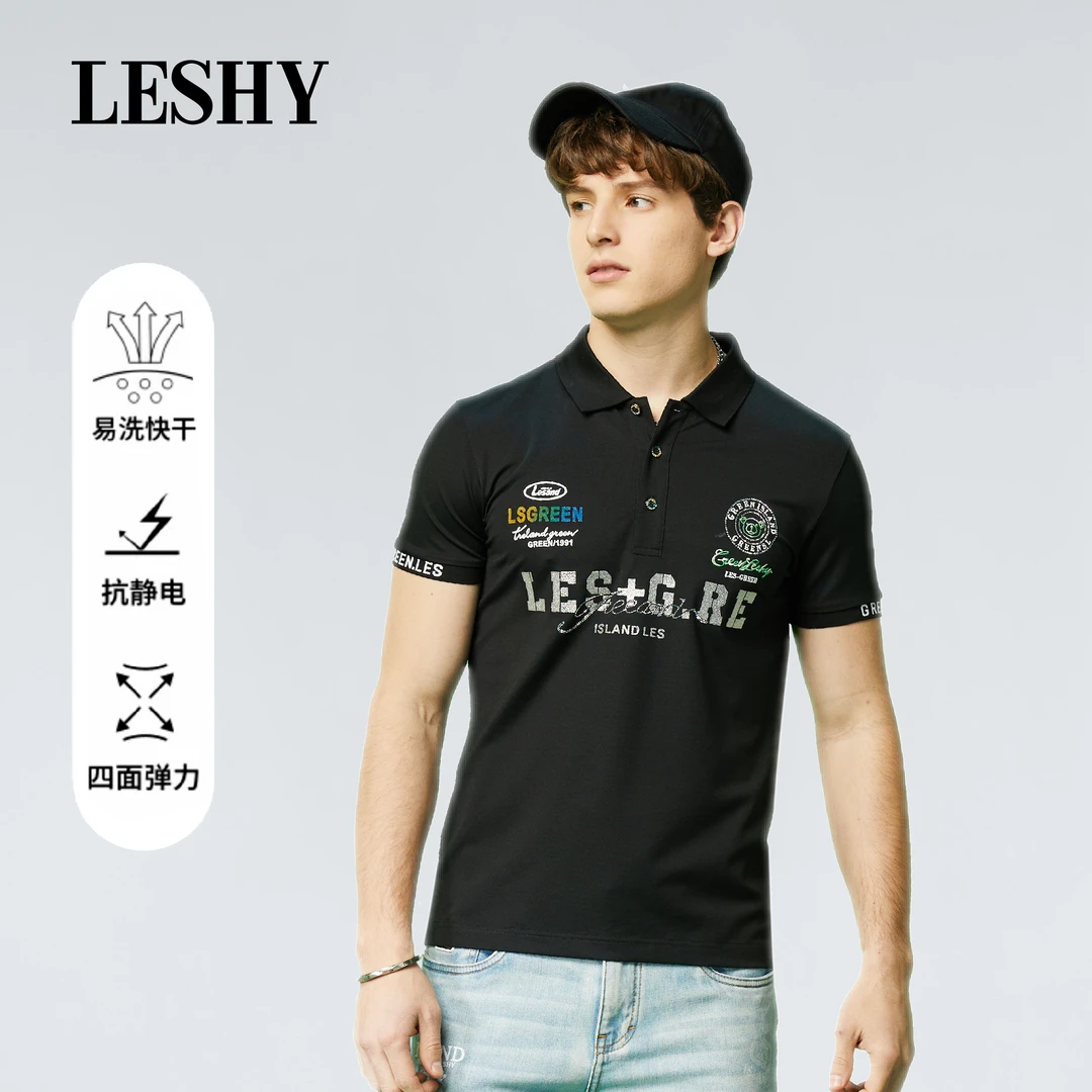 【超值优惠】乐士男装男式夏季简欧polo刺绣商务翻领T恤66231T2010