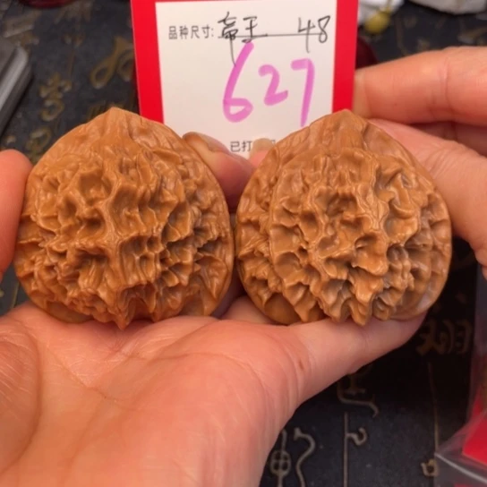 吊坠文玩核桃文玩的好