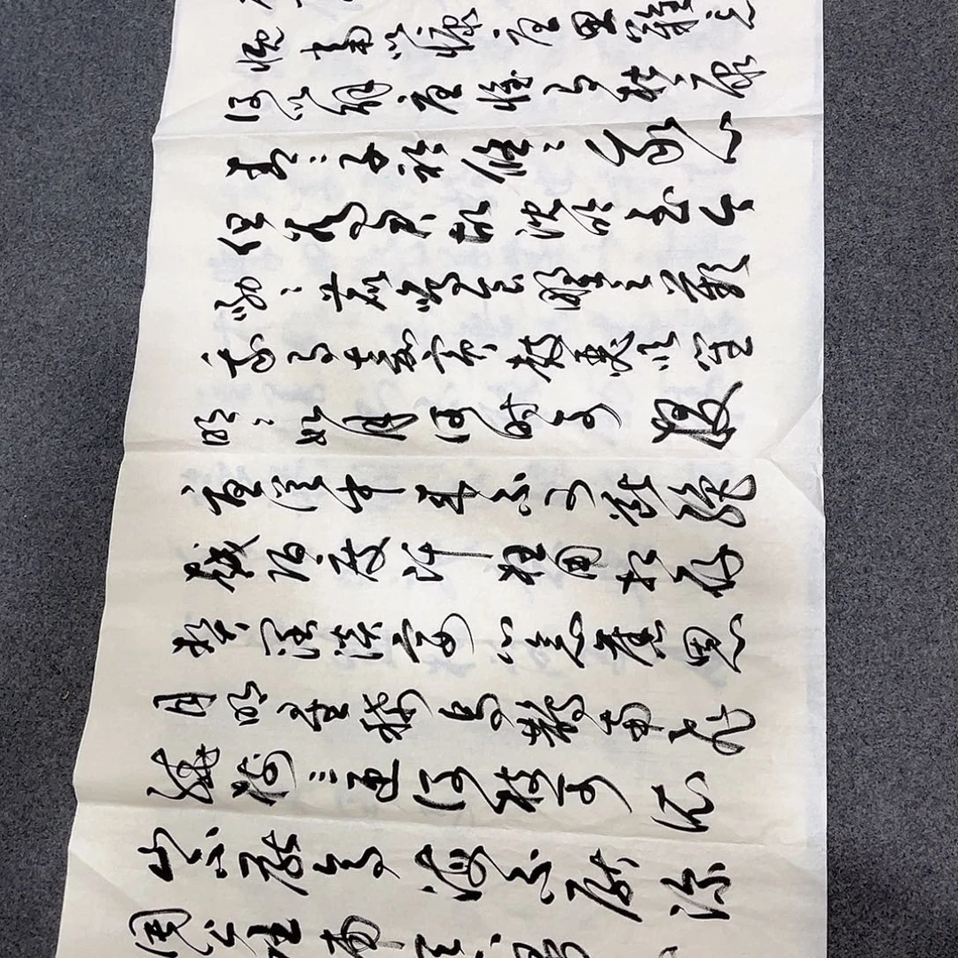 国画W国画单幅任发