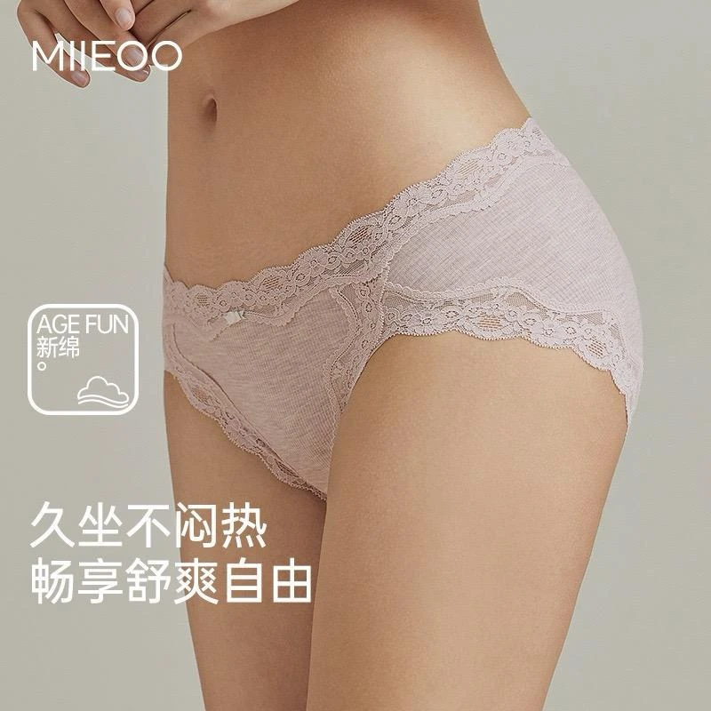 71117时尚服装配饰（中高腰开叉好穿！）