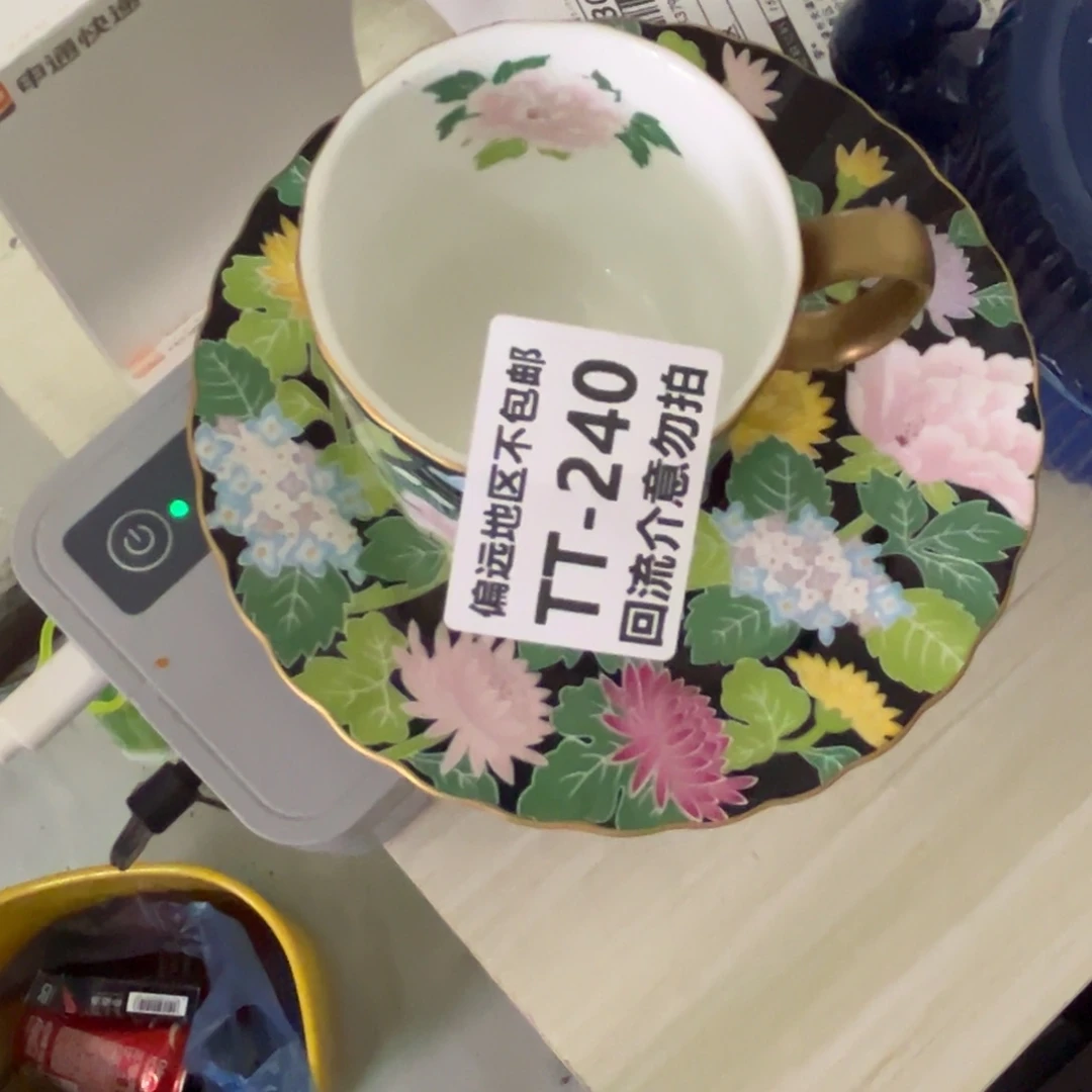 瓷片尉240啊啊啊啊啊啊啊啊