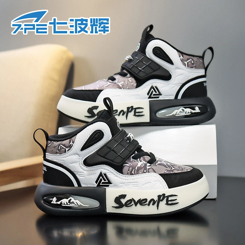 七波辉男童棉鞋皮面防水2025冬季新款大童板鞋加绒二棉儿童运动鞋