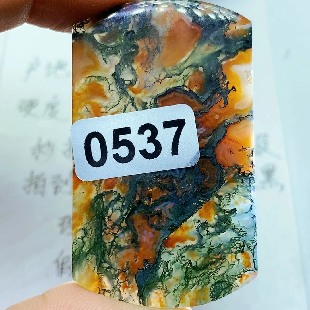 未镶嵌颈饰玛瑙/玉髓始**人