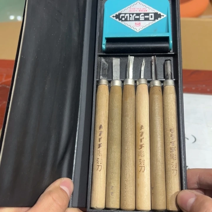 聚鑫源杂货铺子店