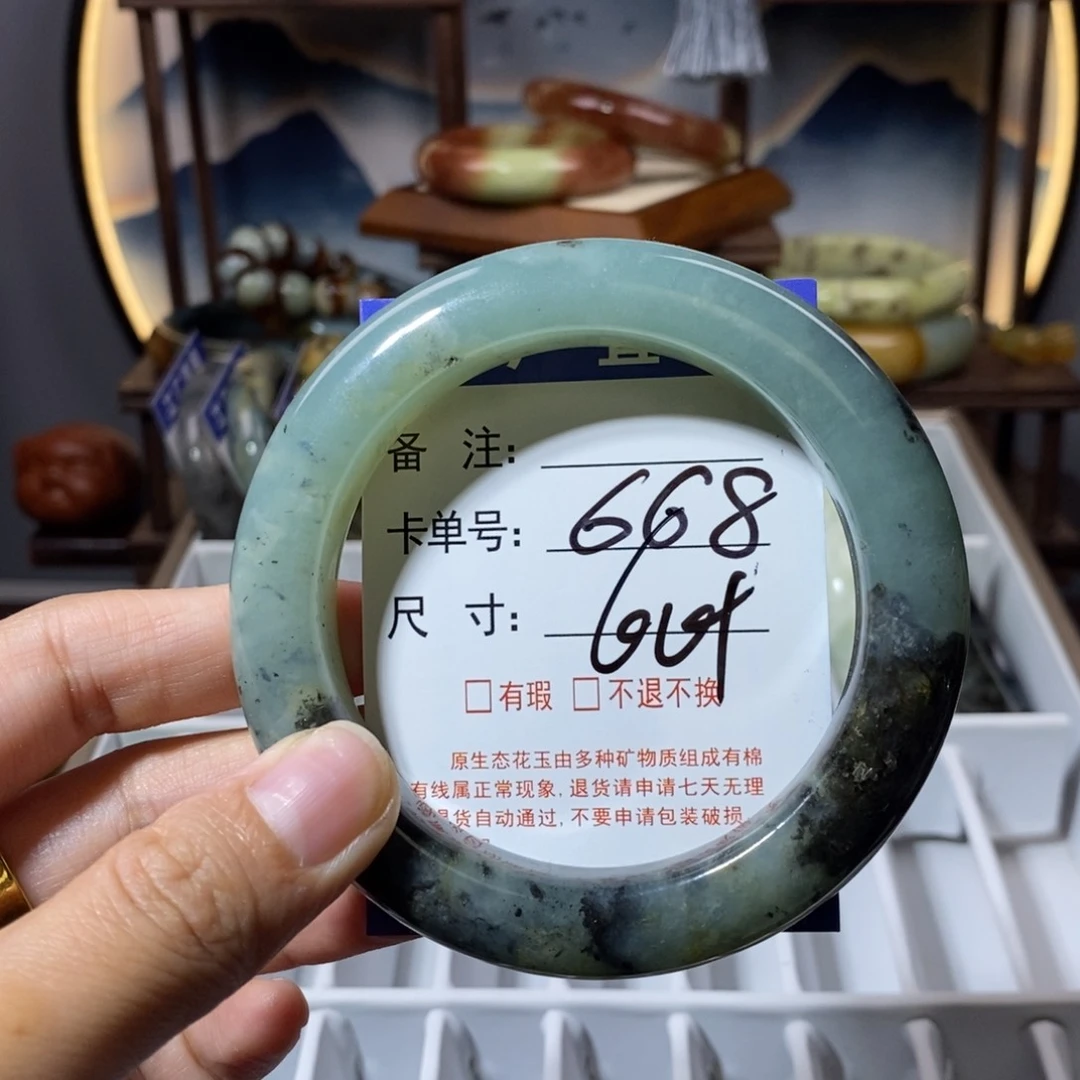 石英质玉手镯未镶嵌