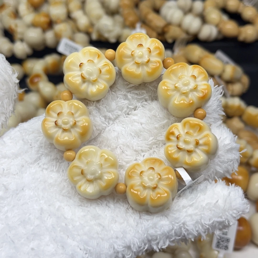 手串菩提根/象牙果8.28,11瑕疵月饼