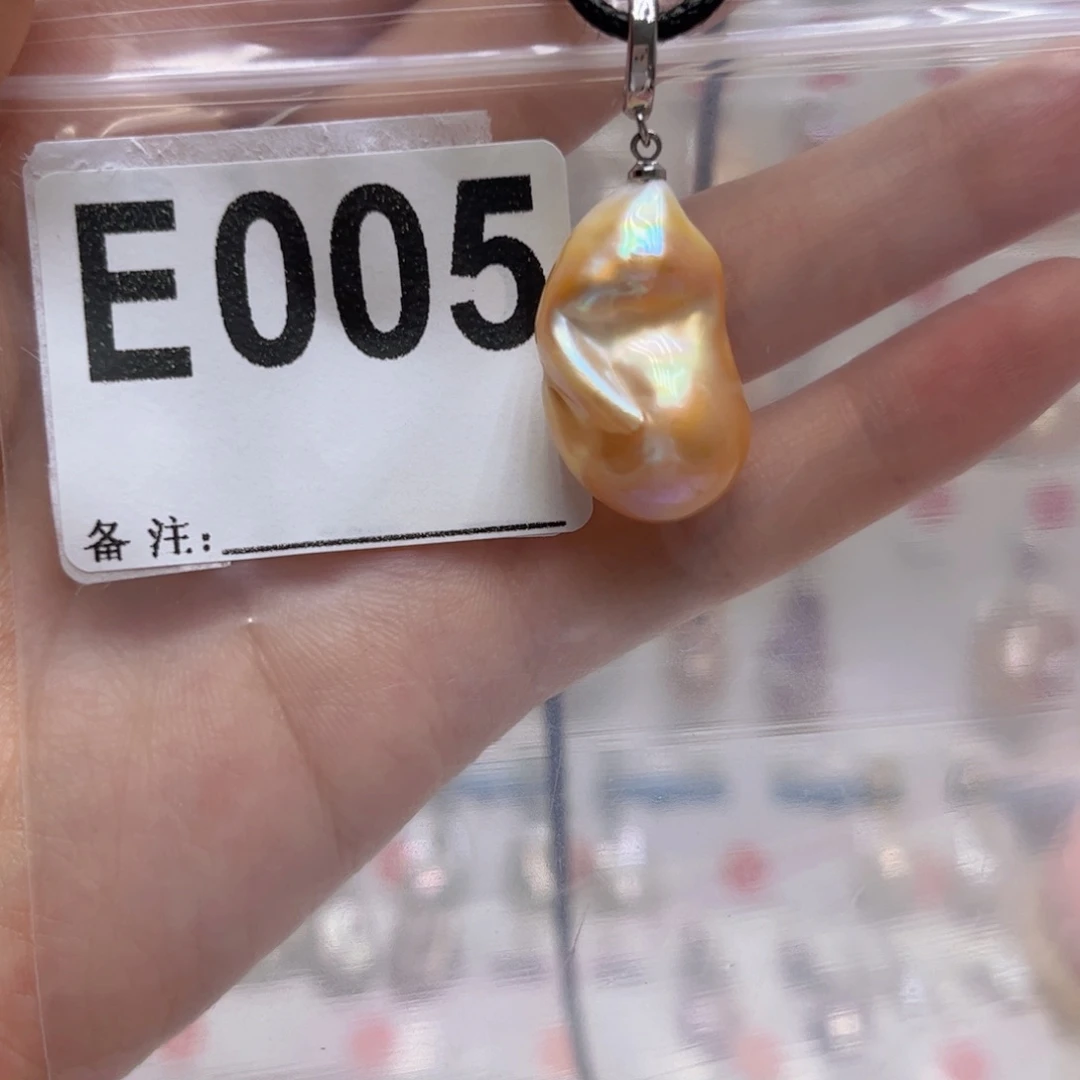 淡水珍珠未镶嵌颈饰