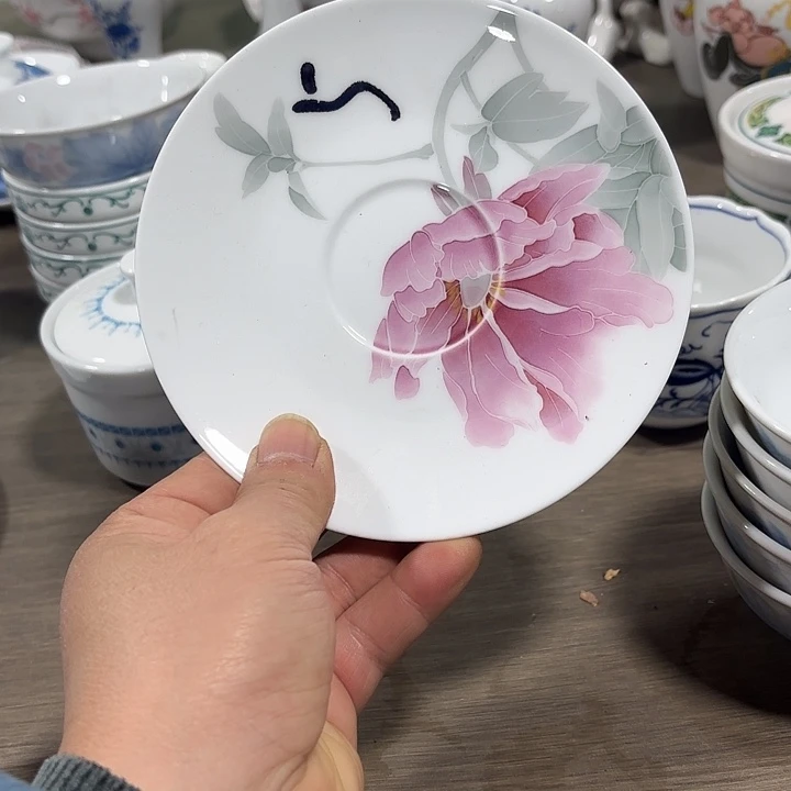 陶14.8公分碟子叠子垫子