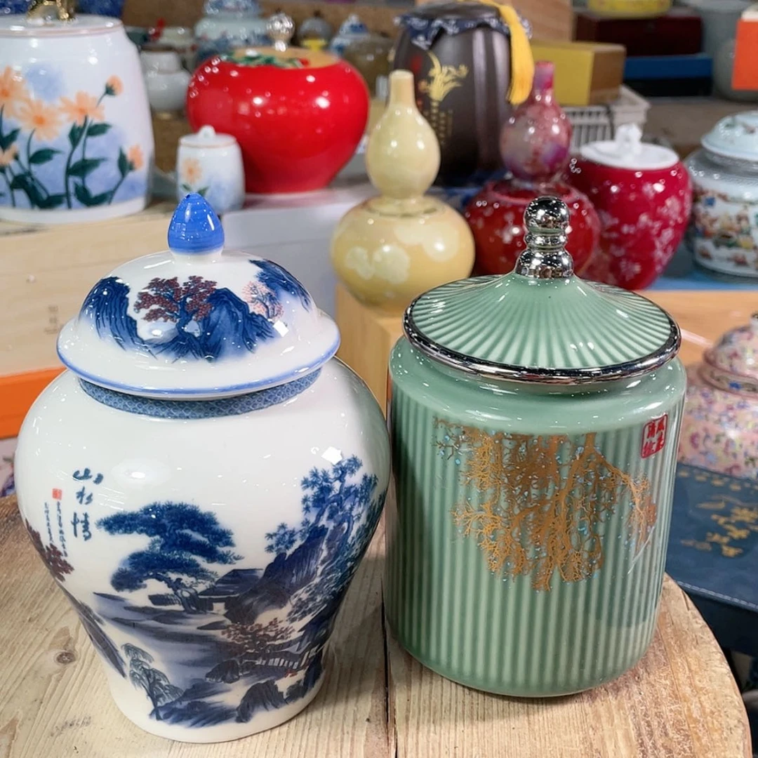 【闪购商品】罐陶瓷茶叶罐密封罐