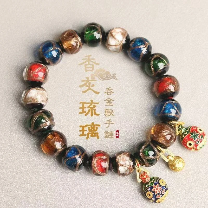 S级精品琉璃 QW2698 (无礼盒)