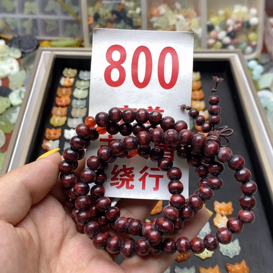 蛇纹石玉合金挂坠