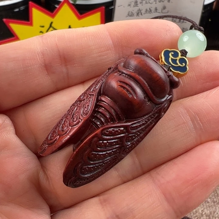 木海南红降黑金一鸣惊人下播福利