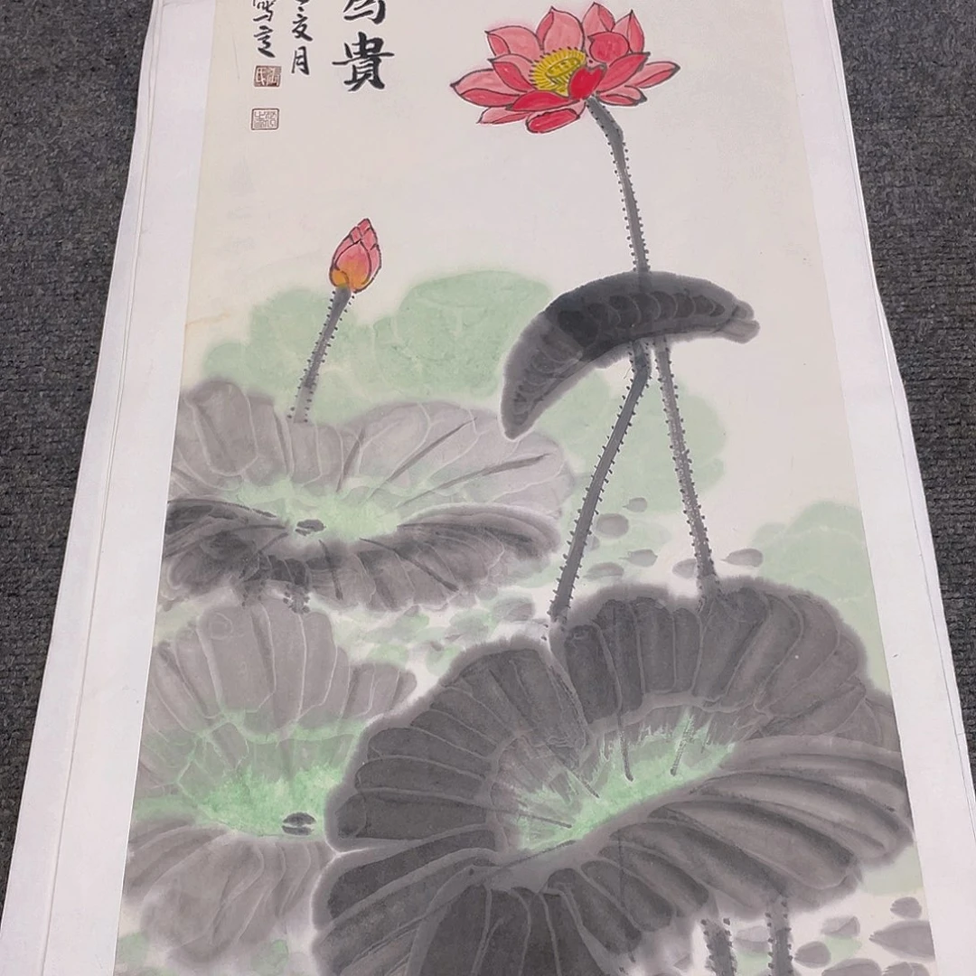 国画2平尺纯手绘国画作品