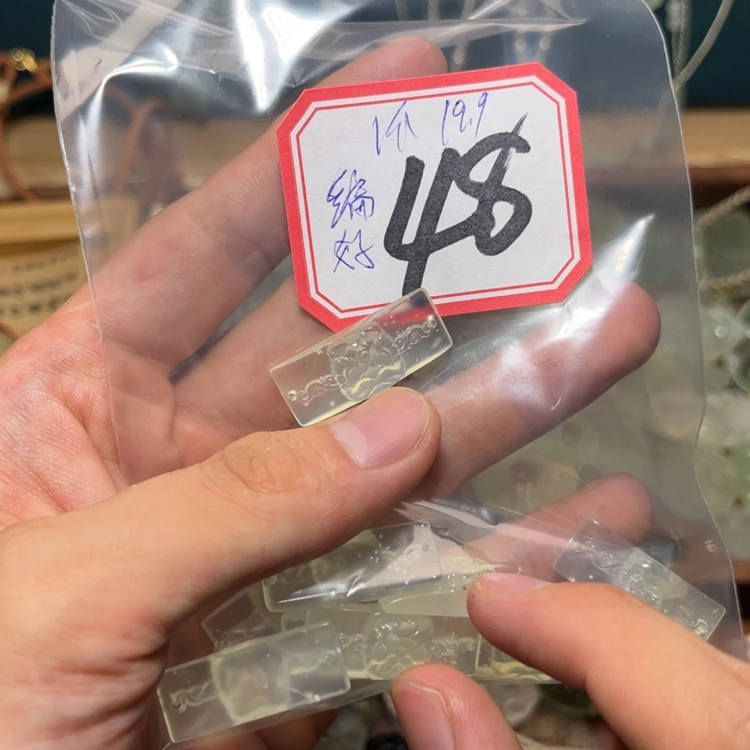 蛇纹石玉合金颈饰