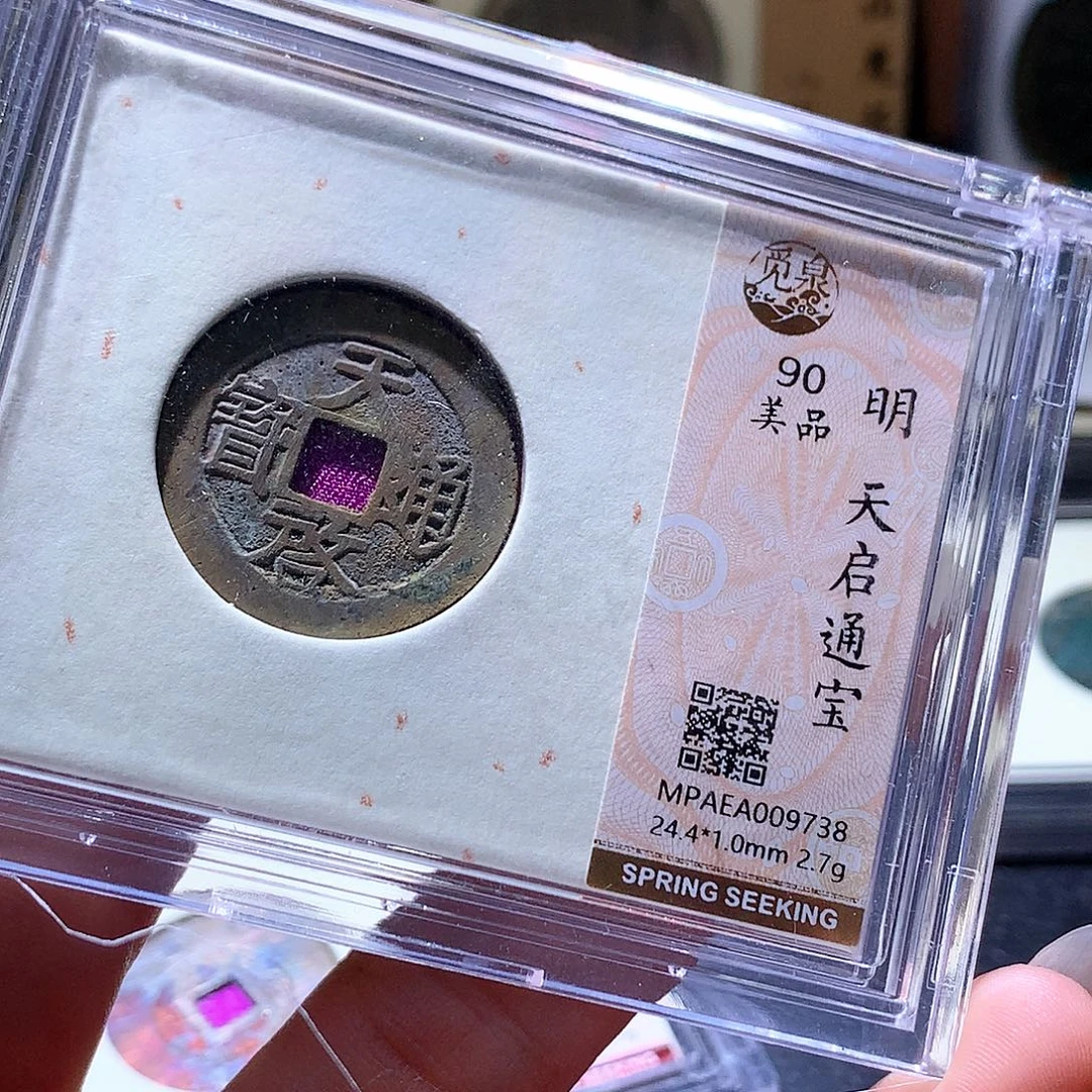 铜82 发财发财发财发财