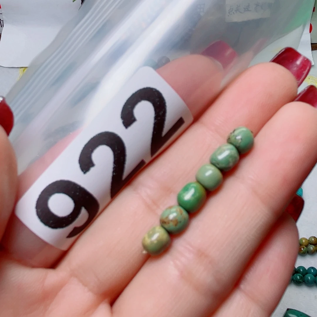 湖北原生态特色散珠配饰