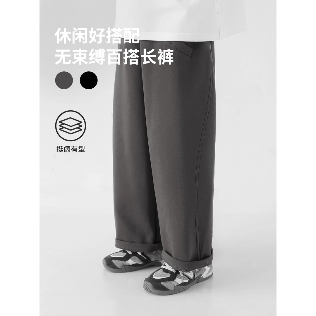 oddtails男童运动裤长裤2025秋季新款中大童户外休闲卫裤QG2846