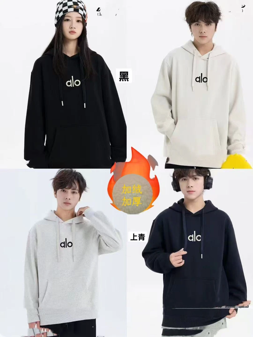 【搜衣阁】青少年大童冬款加厚绒5064字母AL连帽卫衣