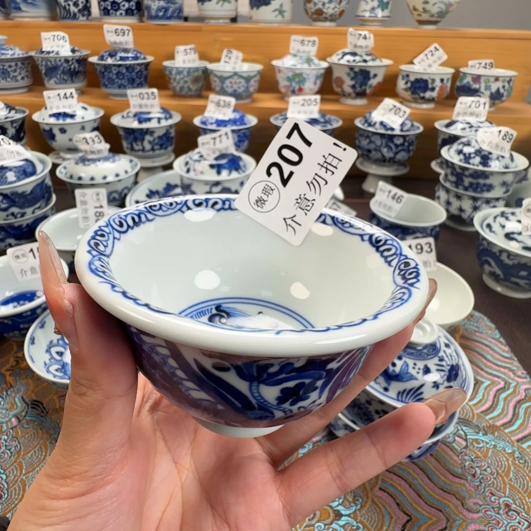 杯?****记微瑕景德镇陶瓷