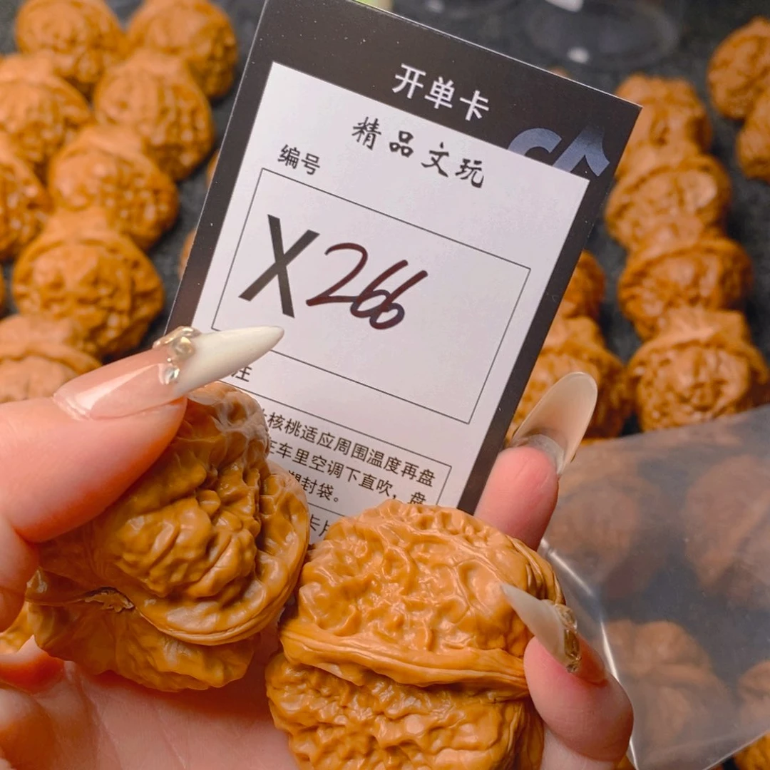 手串/手链核桃蛤蟆