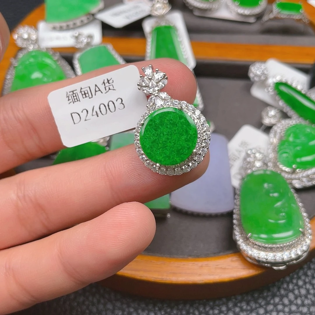 【闪购商品】翡翠吊坠(不含链)银S925镶嵌