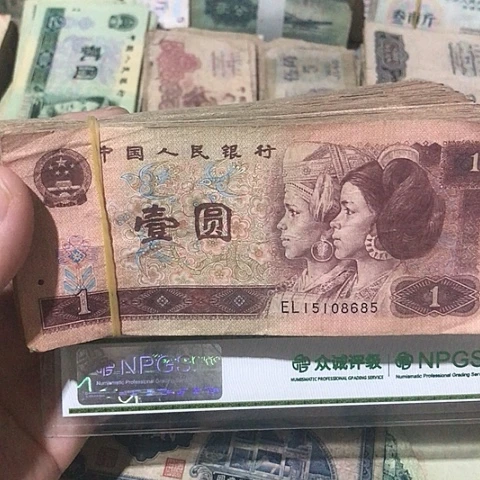 100张退市旧票福利品961