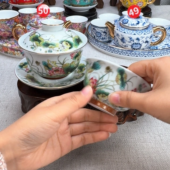 景德镇陶瓷景德镇瓷器