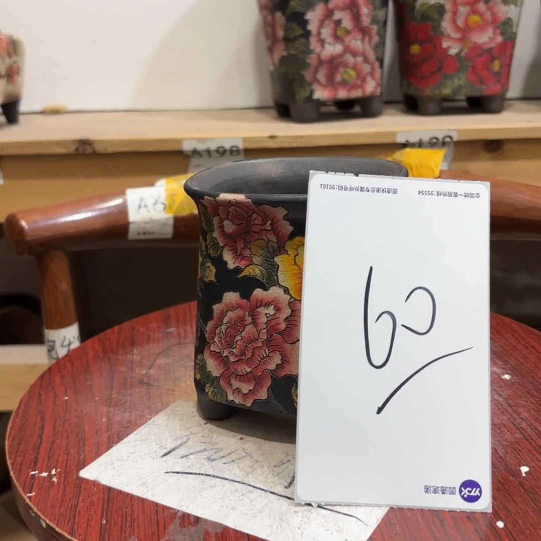 初***️哈哈哈哈哈哈哈哈