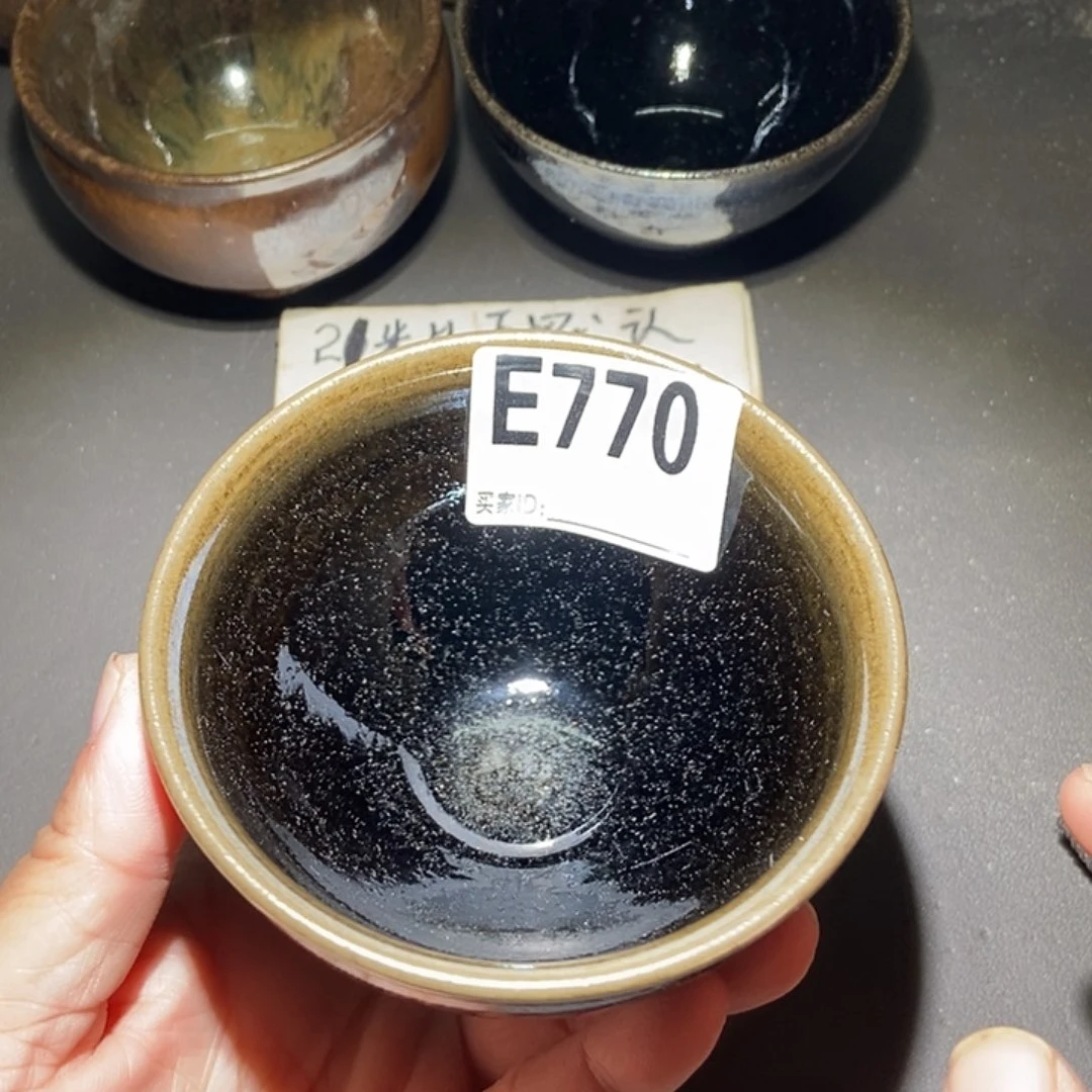 茶盏770 建窑建盏微瑕