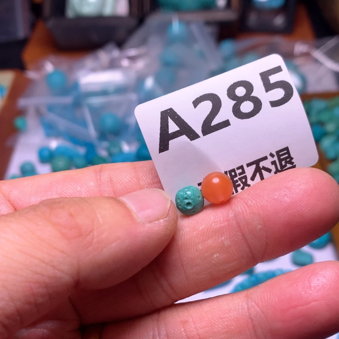 南红玛瑙珠宝奇石未镶嵌爱****）