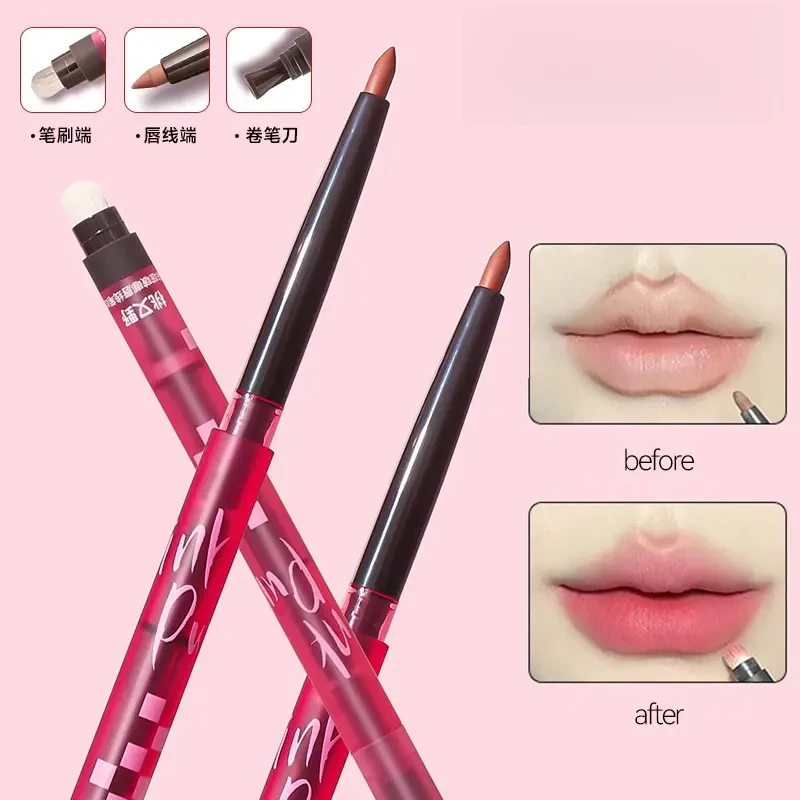 唇线笔双头防水正品嘴唇线笔裸色丰唇笔刷勾线笔哑光口红女