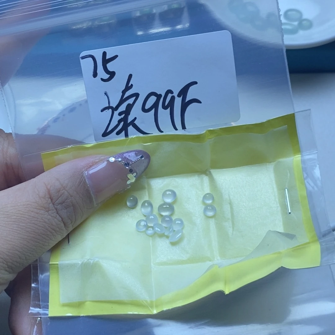 读***你翡翠裸石不退不换