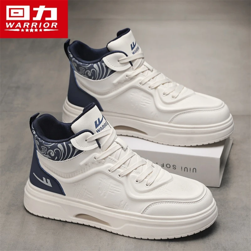 回力男鞋冬季新款休闲板鞋男士厚底增高百搭韩版运动爆款高帮潮鞋