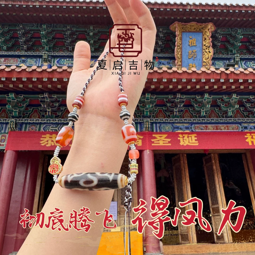 夏启吉物 【得凤力】珠珠项链/多样式发1