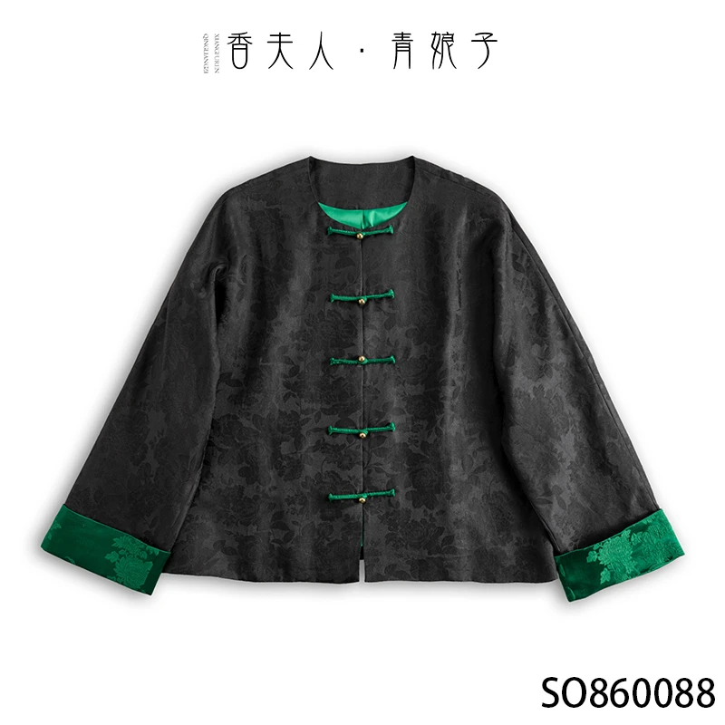 青娘子香云纱新中式宽松复古中国风提花女士唐装外套60088