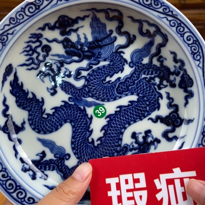景德镇手绘哈哈哈哈哈哈