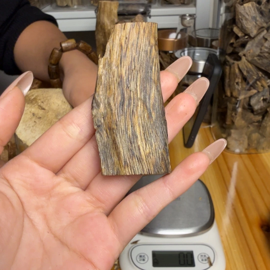 沉香白奇虫漏香9克