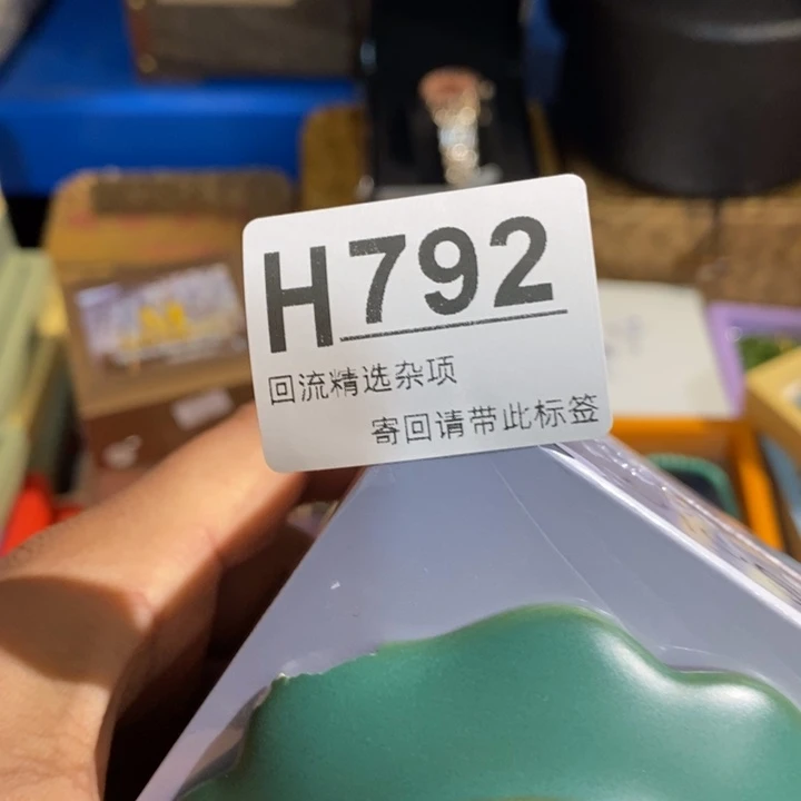 是***啊陶瓷闪购定向链接