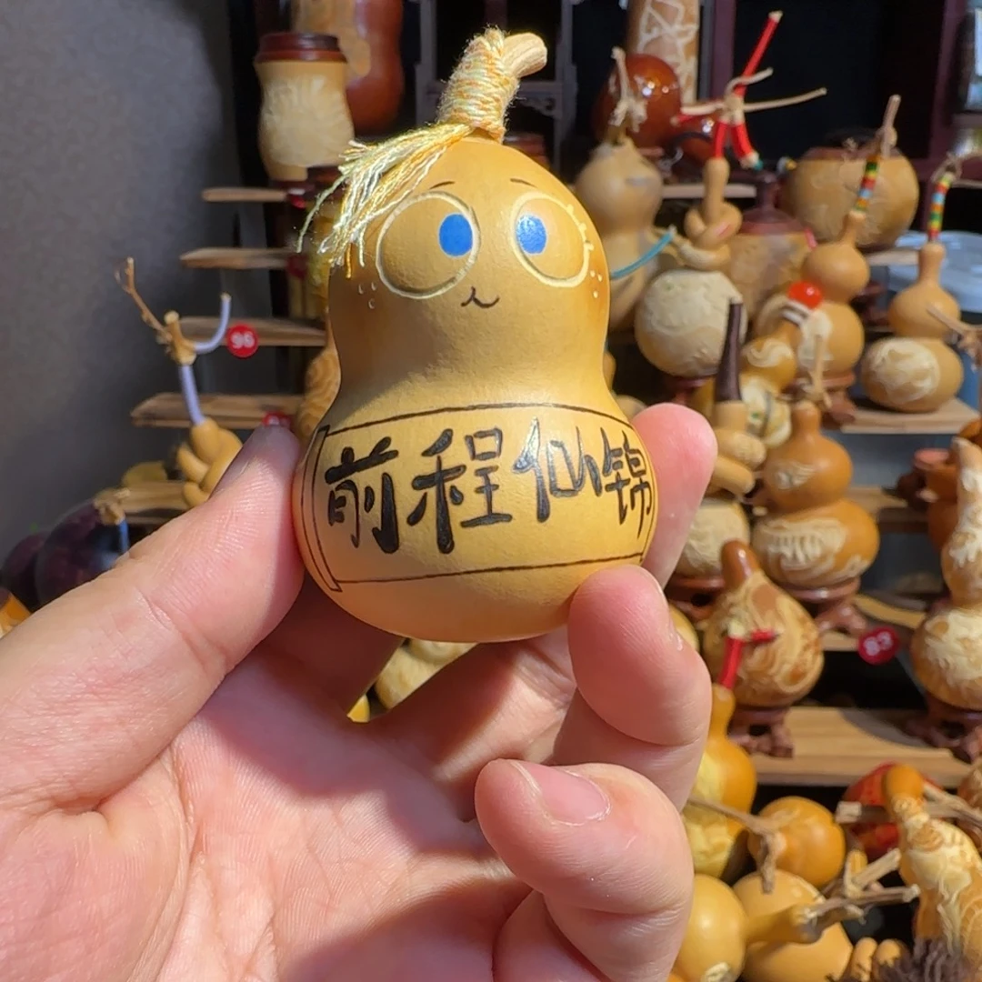 有机玻璃葫芦防漏