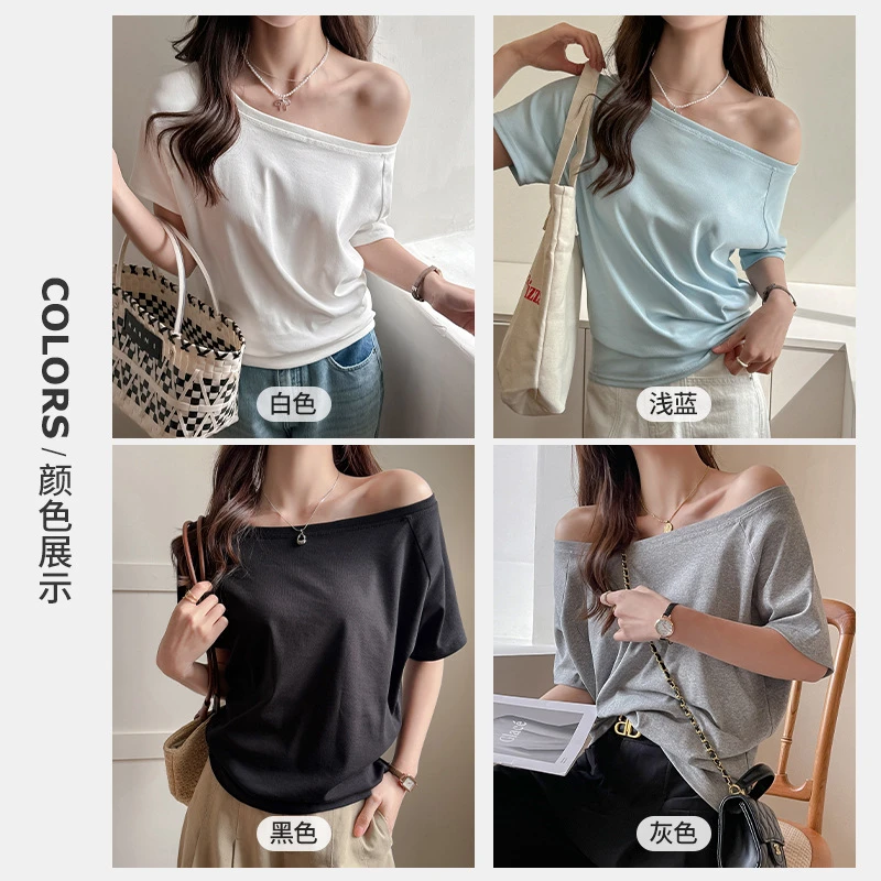 春夏款蓝色一字肩短袖t恤女辣妹纯欲设计感斜肩慵懒显瘦上衣806