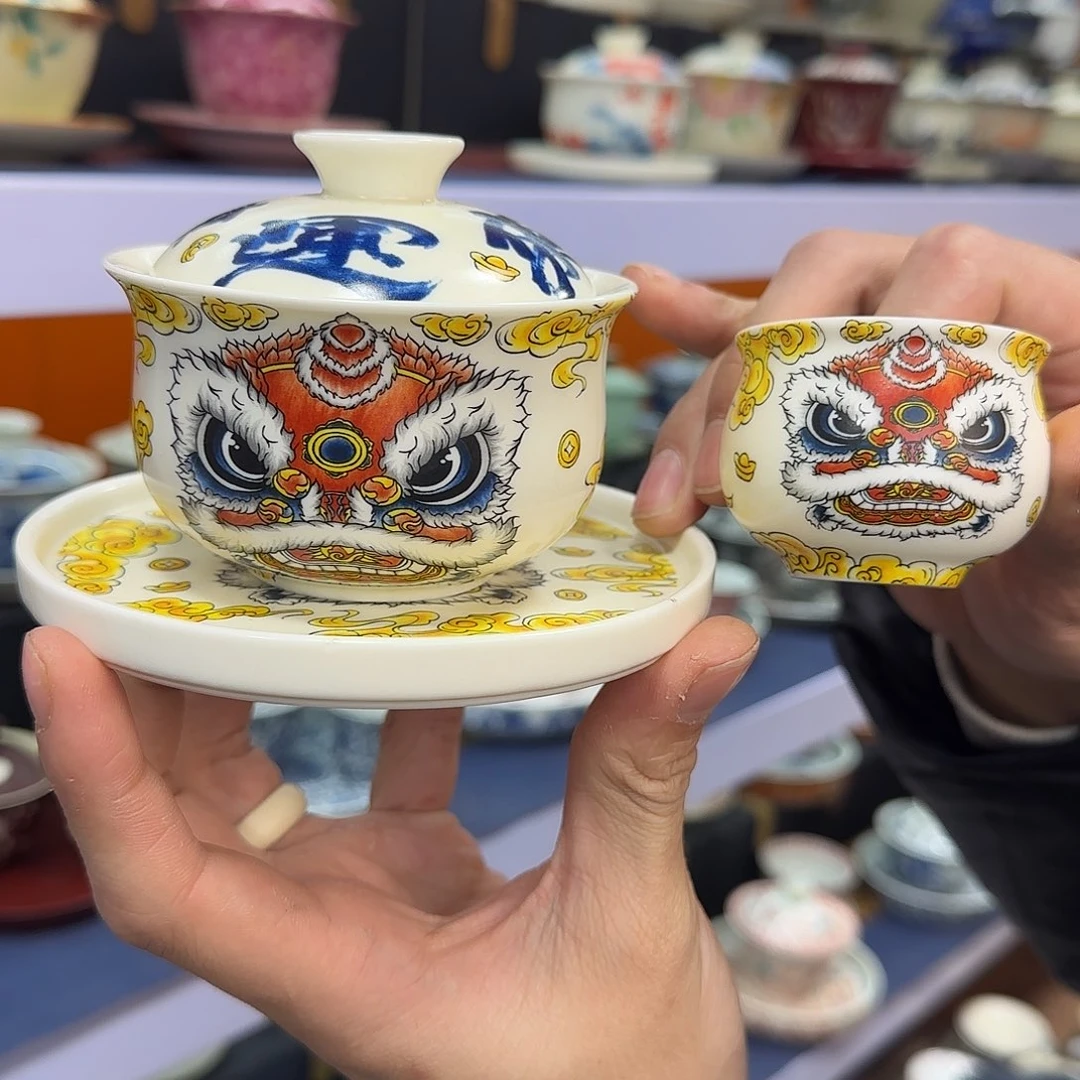 你在干什么啊你在干嘛呢你