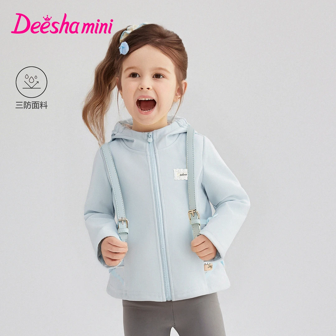 笛莎女宝加绒外套软壳秋冬儿童衣服时尚上衣侧边蝴蝶结-112536001
