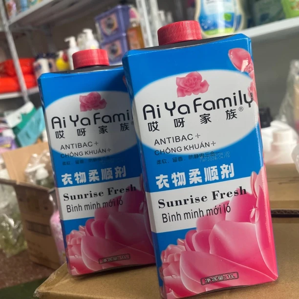 日用品通用链接柔顺剂衣物柔顺剂清爽花香香水香体洗衣液温和