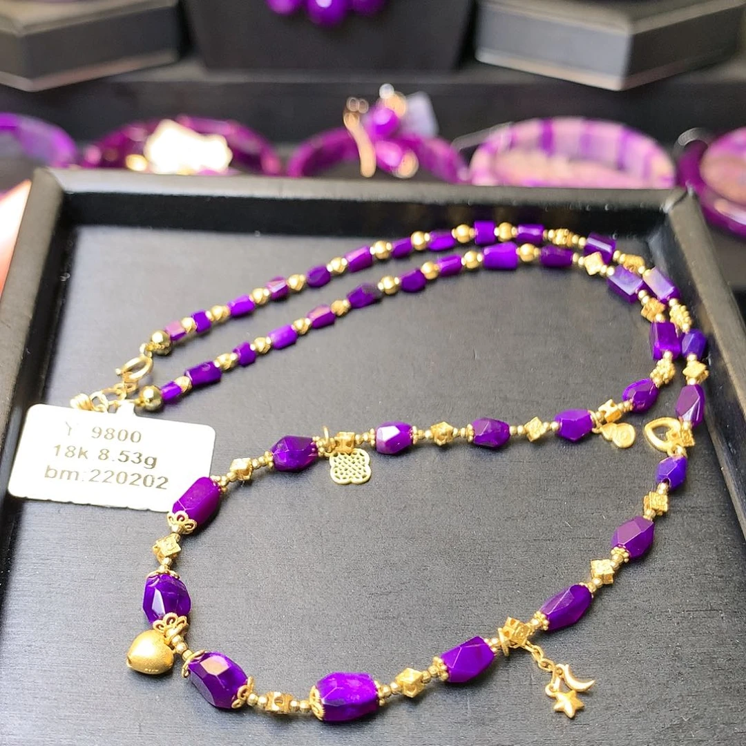 苏纪石（舒俱来）项链18K金镶嵌