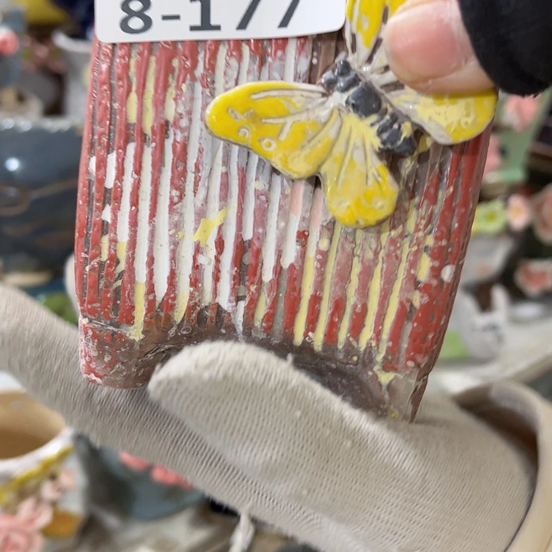 【闪购商品】红陶瑕疵8177